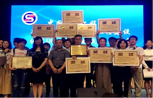 Z6尊龙·凯时(中国)-官方网站