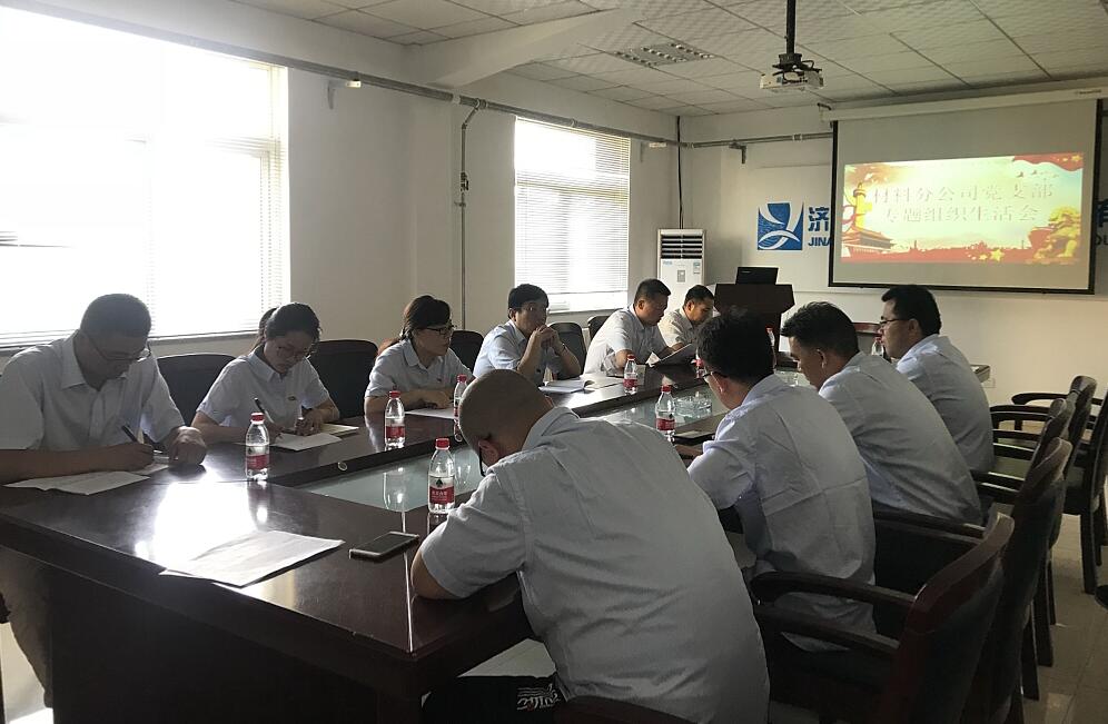 Z6尊龙·凯时(中国)-官方网站