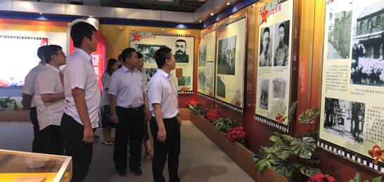 Z6尊龙·凯时(中国)-官方网站