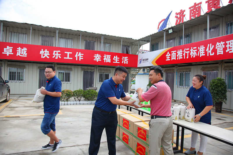 Z6尊龙·凯时(中国)-官方网站