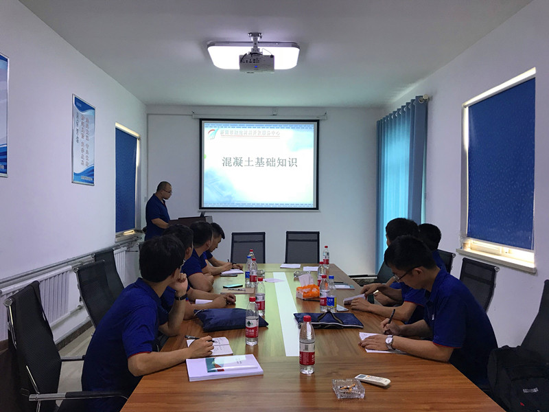 Z6尊龙·凯时(中国)-官方网站