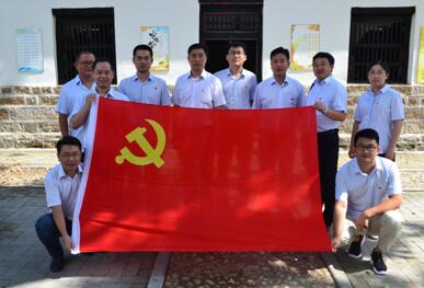 Z6尊龙·凯时(中国)-官方网站