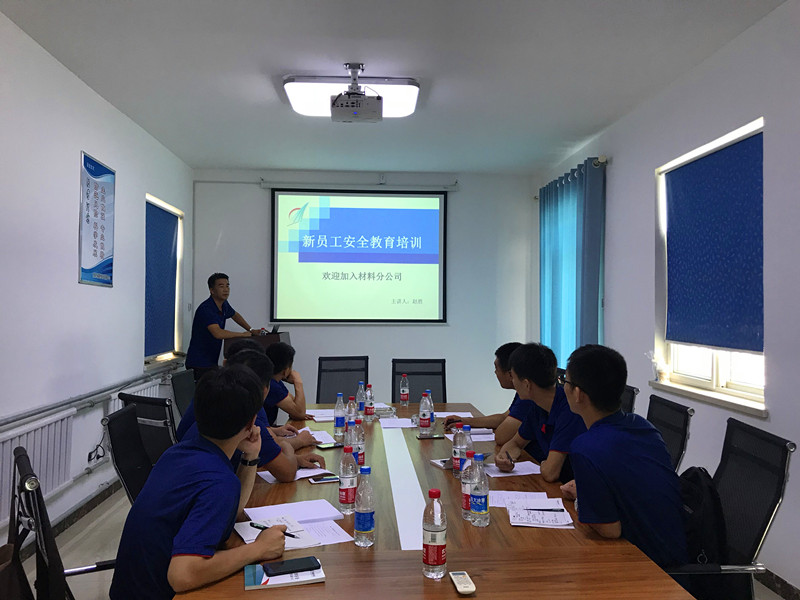 Z6尊龙·凯时(中国)-官方网站