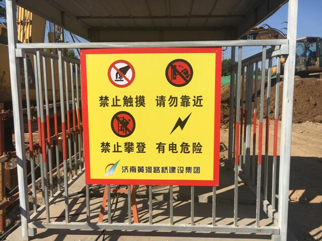 Z6尊龙·凯时(中国)-官方网站