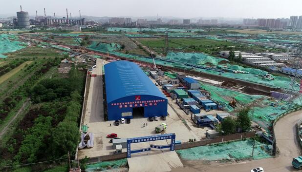 Z6尊龙·凯时(中国)-官方网站