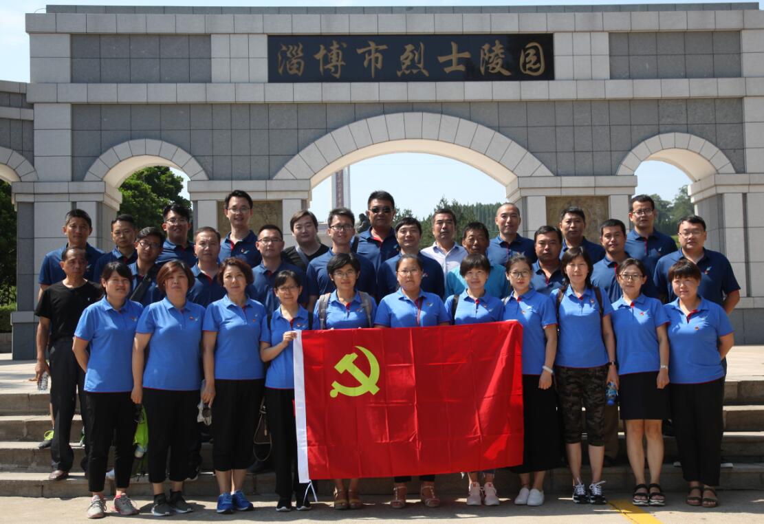 Z6尊龙·凯时(中国)-官方网站