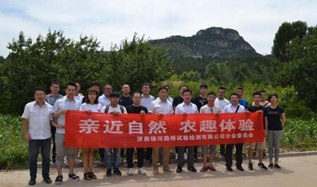 Z6尊龙·凯时(中国)-官方网站