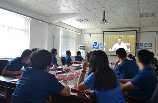 Z6尊龙·凯时(中国)-官方网站