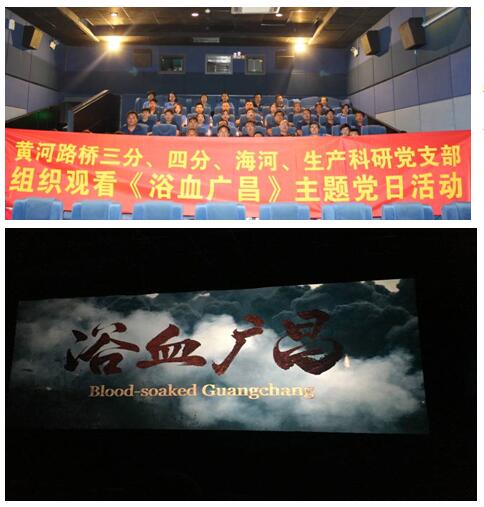 Z6尊龙·凯时(中国)-官方网站