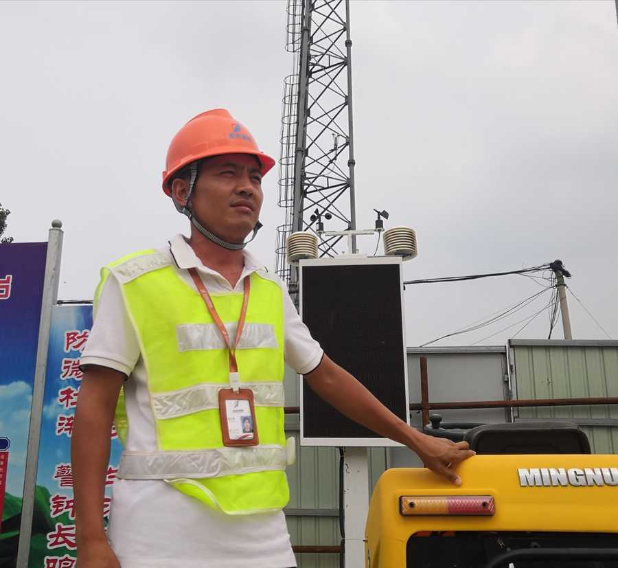 Z6尊龙·凯时(中国)-官方网站