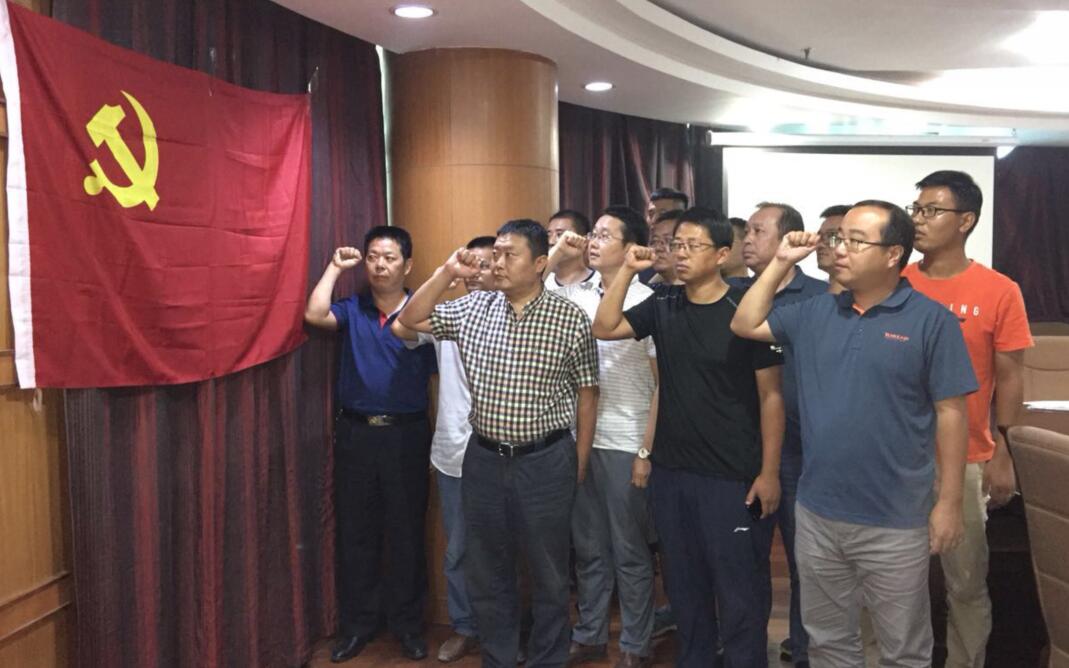 Z6尊龙·凯时(中国)-官方网站