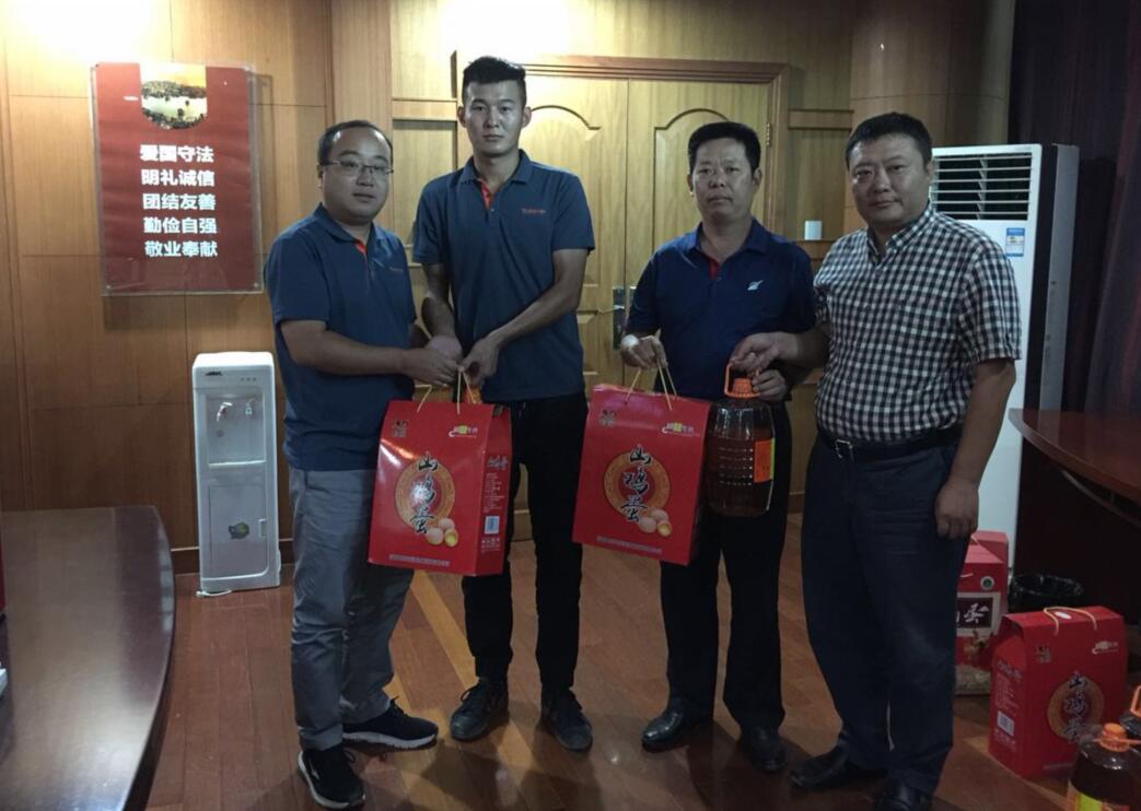 Z6尊龙·凯时(中国)-官方网站