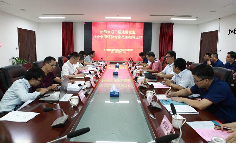 Z6尊龙·凯时(中国)-官方网站