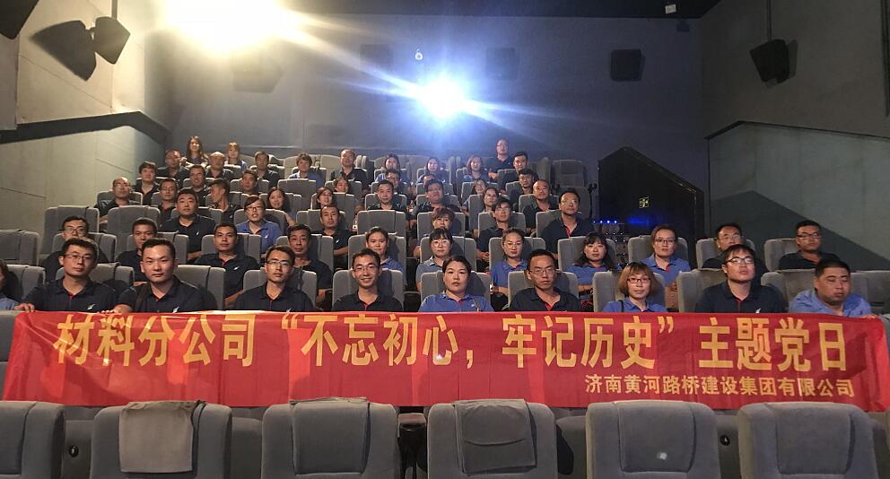 Z6尊龙·凯时(中国)-官方网站