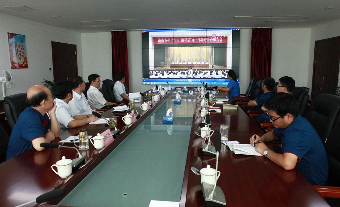 Z6尊龙·凯时(中国)-官方网站