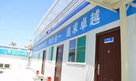 Z6尊龙·凯时(中国)-官方网站