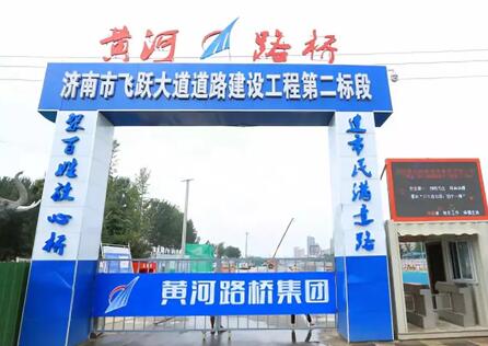 Z6尊龙·凯时(中国)-官方网站