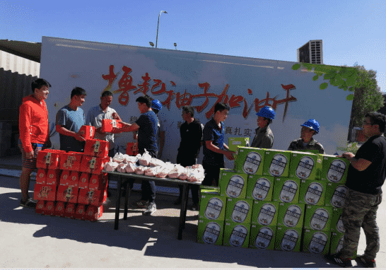 Z6尊龙·凯时(中国)-官方网站