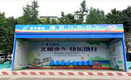 Z6尊龙·凯时(中国)-官方网站