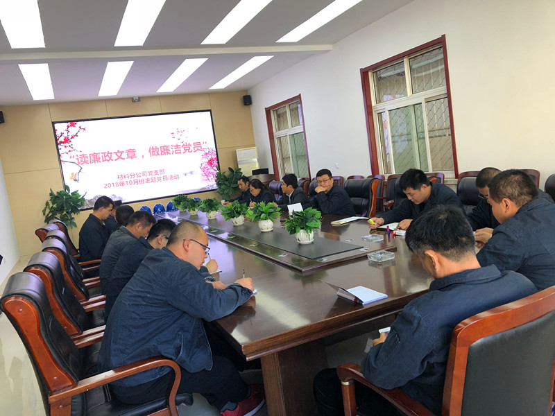 Z6尊龙·凯时(中国)-官方网站