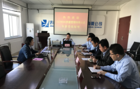 Z6尊龙·凯时(中国)-官方网站