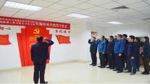 Z6尊龙·凯时(中国)-官方网站