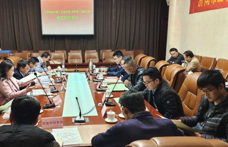 Z6尊龙·凯时(中国)-官方网站