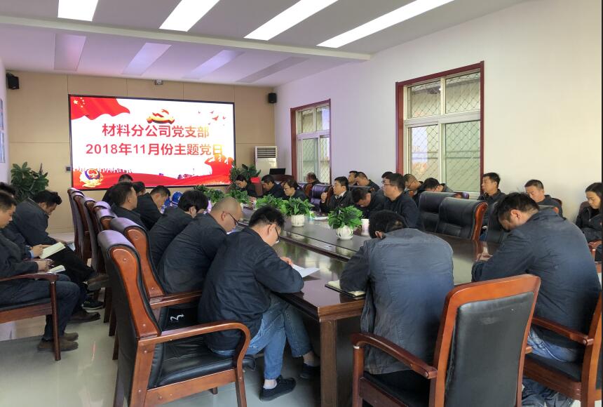 Z6尊龙·凯时(中国)-官方网站