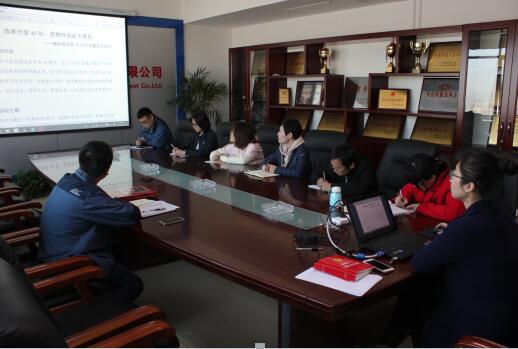 Z6尊龙·凯时(中国)-官方网站