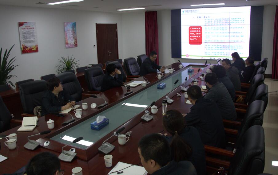 Z6尊龙·凯时(中国)-官方网站