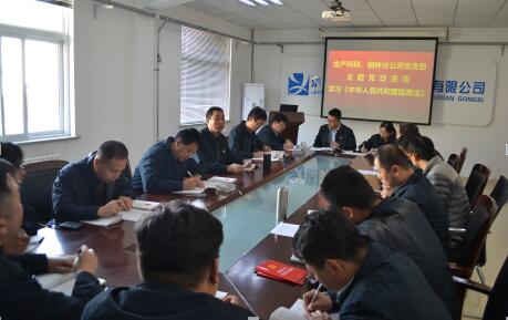 Z6尊龙·凯时(中国)-官方网站