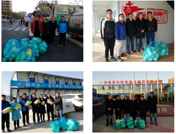 Z6尊龙·凯时(中国)-官方网站