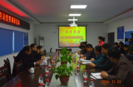 Z6尊龙·凯时(中国)-官方网站