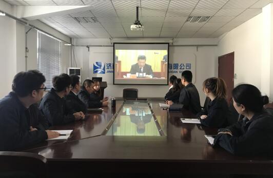 Z6尊龙·凯时(中国)-官方网站