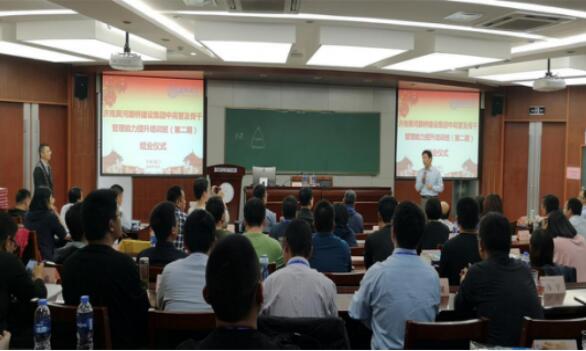 Z6尊龙·凯时(中国)-官方网站