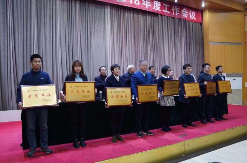 Z6尊龙·凯时(中国)-官方网站