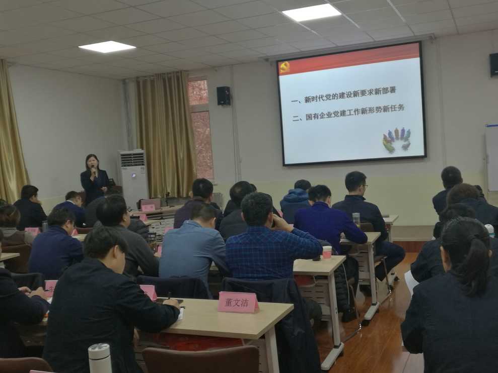 Z6尊龙·凯时(中国)-官方网站