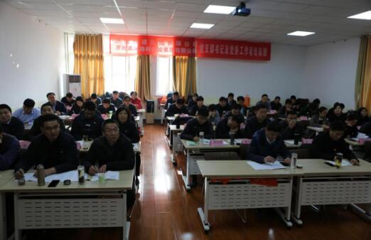 Z6尊龙·凯时(中国)-官方网站