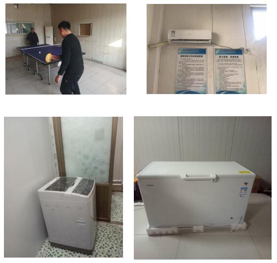 Z6尊龙·凯时(中国)-官方网站