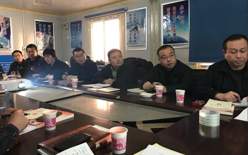 Z6尊龙·凯时(中国)-官方网站