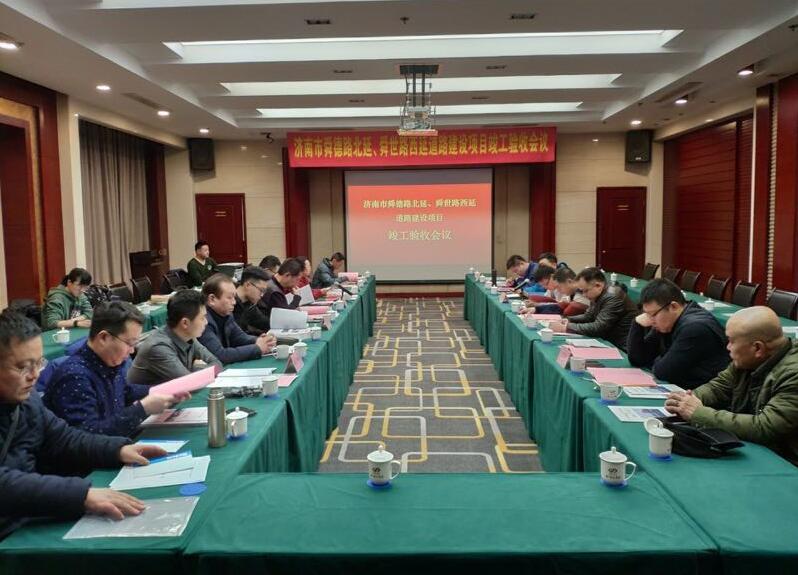 Z6尊龙·凯时(中国)-官方网站