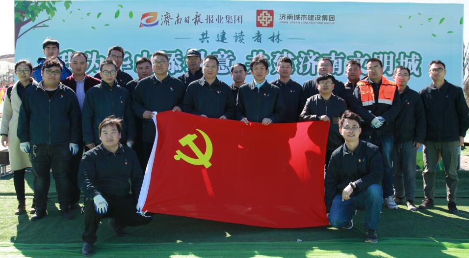 Z6尊龙·凯时(中国)-官方网站