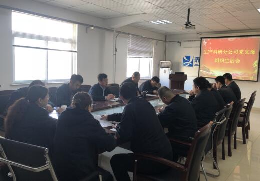 Z6尊龙·凯时(中国)-官方网站