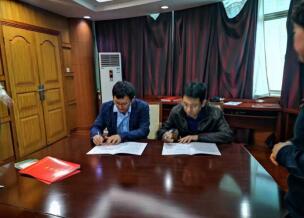 Z6尊龙·凯时(中国)-官方网站