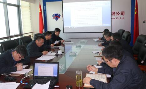 Z6尊龙·凯时(中国)-官方网站