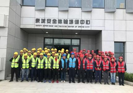 Z6尊龙·凯时(中国)-官方网站