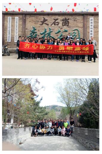 Z6尊龙·凯时(中国)-官方网站