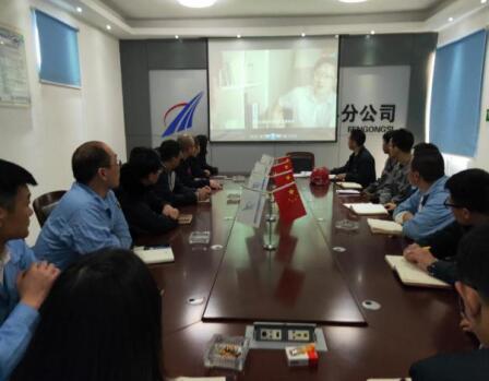 Z6尊龙·凯时(中国)-官方网站