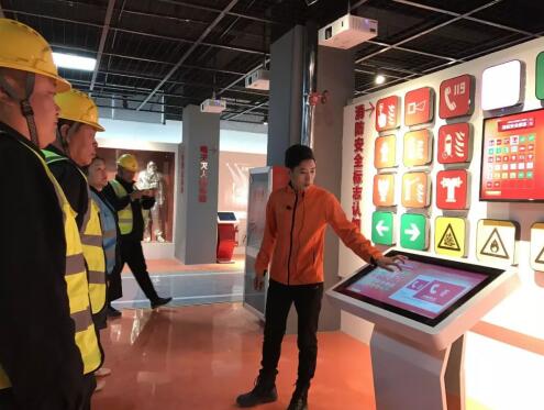 Z6尊龙·凯时(中国)-官方网站