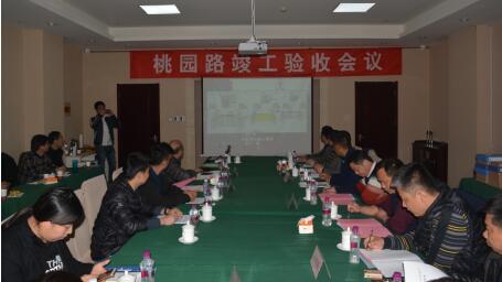 Z6尊龙·凯时(中国)-官方网站